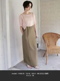 titivate リネンスカート&ウォッシャブルニットのサムネイル