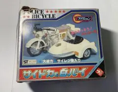 2026年最新】ホンダ ブリキの人気アイテム - メルカリ