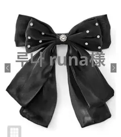 Item thumbnail for item 6333fd7f-0d65-4862-a206-803b8437fc63