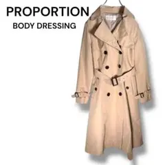 プロポーションボディドレッシング　トレンチコート　ベージュ　ベルト付　サイズ2