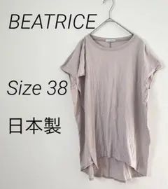 BEATRICE ベアトリス　Tシャツ　変形　アシンメトリーのサムネイル