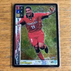 イレブンスターズ 2001 2nd ウェズレイ キラカード