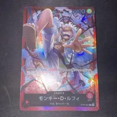 OP09-061】モンキー・D・ルフィ リーダーパラレル 2周年記念品セット
