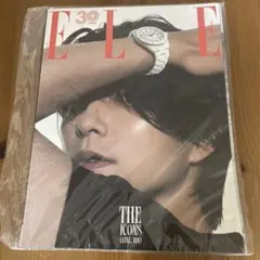 2026年最新】コン・ユ 雑誌の人気アイテム - メルカリ