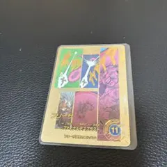 横線なし」ドラゴンボールスーパーダイバーズAPT-028 フリーザ GDR