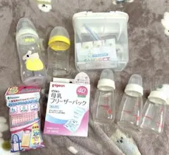 哺乳瓶５本　はぐくみエコ楽パック容器　母乳フリーザーパック　粉ミルク簡単パック