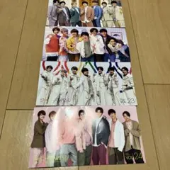 ジャニーズWEST 会報セット VOL.21-24