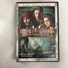 Item thumbnail for item 135cc7bc-b36a-4be2-af99-3cc737e0da60