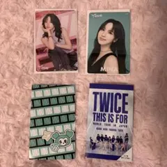 TWICE MINA オフラインくじセット