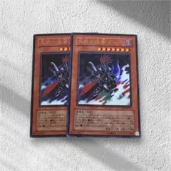 2026年最新】冥府の使者ゴーズの人気アイテム - メルカリ