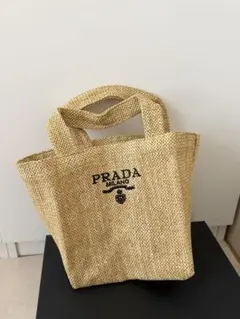 PRADA ストライプトートバッグ ノベルティ ブラウン - メルカリ