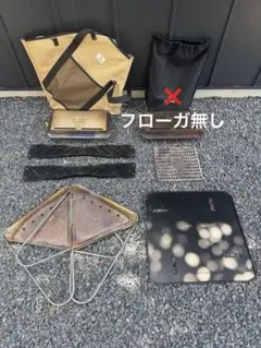 2026年最新】スノーピーク ベースプレートスタンドL Mの人気アイテム