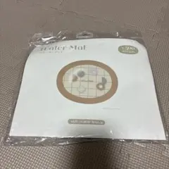 【新品・未開封】3COINS スリコ 水遊びマット ウォーターマット