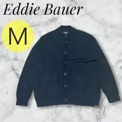 Eddie Bauer スタンドカラー ニットカーディガン ネイビー M/714