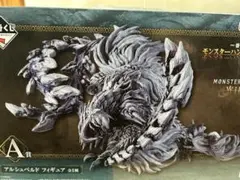 1番くじ モンスターハンターワイルズA賞アルシュベルドフィギュア新品未開封