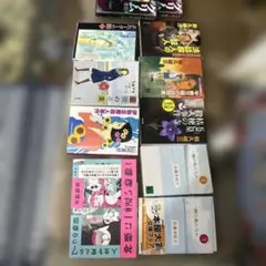 小説まとめ売り13冊セット (集英社みらい文庫版) - メルカリ