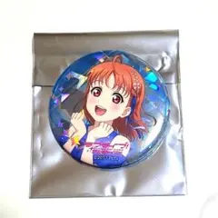 2026年最新】高海千歌 缶バッジの人気アイテム - メルカリ