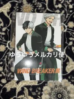 ウィンブレ ウィンブレ展 入場特典