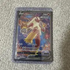 バシャーモV ポケモンカード