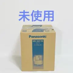 2026年最新】MK-K61の人気アイテム - メルカリ