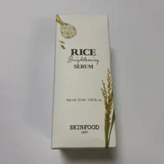 SKINFOOD RICE Brightening Serum スキンフードのサムネイル