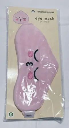 KAKAOFRIENDS アイマスク PEACH