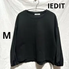 IEDIT イディット 異素材切替　ボリューム袖プルオーバー スウェット 黒 M