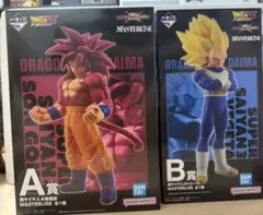 ドラゴンボール ベジータ フィギュア 3点セット 2026年最新】超サイヤ人3ベジータ フィギュアの人気アイテム - メルカリ