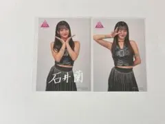 まり様 リクエスト 3点 まとめ商品