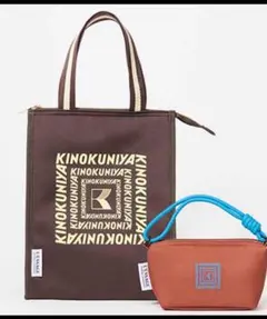 新品未使用❣️KINOKUNIYA エコバッグ 保冷・保温機能付き