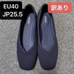VIVAIA ビバイア フラットシューズ ブラック 黒 バレエシューズ - メルカリ