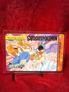 Item thumbnail for item ddecaa97-1b7d-4476-8a83-597b34c60311