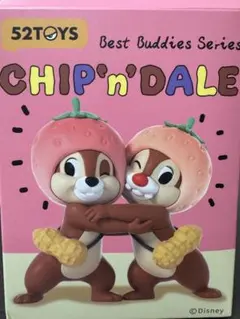 2025年最新】チップ&デールフィギュアの人気アイテム - メルカリ