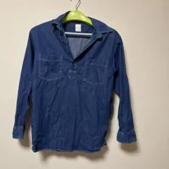 Item thumbnail for item c927171c-ddc1-497b-85a6-bc38e25f7515