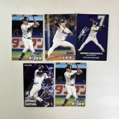 【東京ヤクルトスワローズ】プロ野球チップス2025 第1弾