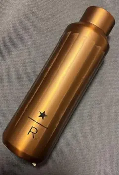 スターバックス リザーブ® ステンレスボトル カッパー　591ml 新品未使用