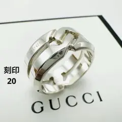 2026年最新】グッチインフィニティリングの人気アイテム - メルカリ