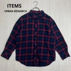 ◆ ITEMS URBAN RESEARCH チェック柄 シャツ プルオーバー