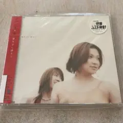 【CD】愛を少し語ろう(250923)
