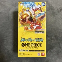 神の島の冒険1BOX テープ付き - メルカリ