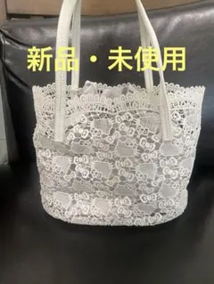 Item thumbnail for item 51b6bd5c-c0ee-4ac1-b7aa-e765082c16a6