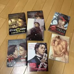 IN THESE WORDS 全巻　1~5巻＋外伝 　小冊子2冊 　咎井淳