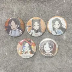 学マス 倉本千奈 スマイルベースカフェ 缶バッジ 40個 最終値下げ】学マス 倉本千奈 スマイルベースカフェ 缶バッジ 40