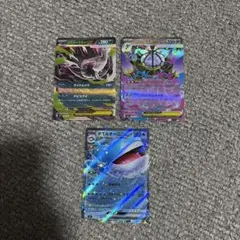 よっぴ様 リクエスト 2点 まとめ商品 - メルカリ