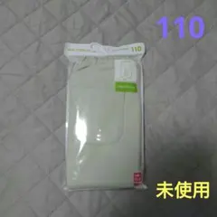 ユニクロ ボトムス