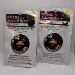 Item thumbnail for item 53899d5e-9ef2-4bcf-954c-3f185d01c007