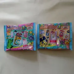 の*ー様 たまごっちチャームおかしなたまごボーロっち3 2個セット