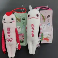 モケケ