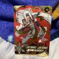 ナルト　キラカード　レアカード 宇智波佐助　SSP 0590 NARUTO 宇智波佐助 NR-SLR-060 - メルカリ