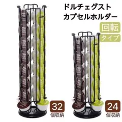 Item thumbnail for item aea9fe06-595d-4851-a92f-a9f97f0cec05